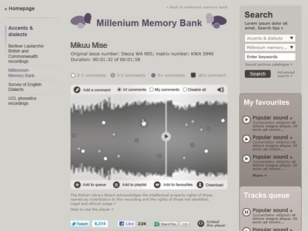 British Library Sound Archive Screenshot 4