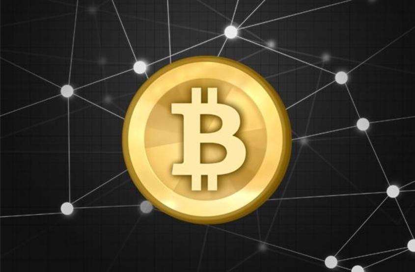 What is Bitcoin? A Guide to the Digital Currency
